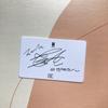 [USED] BTS Bangtan Boys BE Unreleased Lucky Draw Taehyung Trading Card