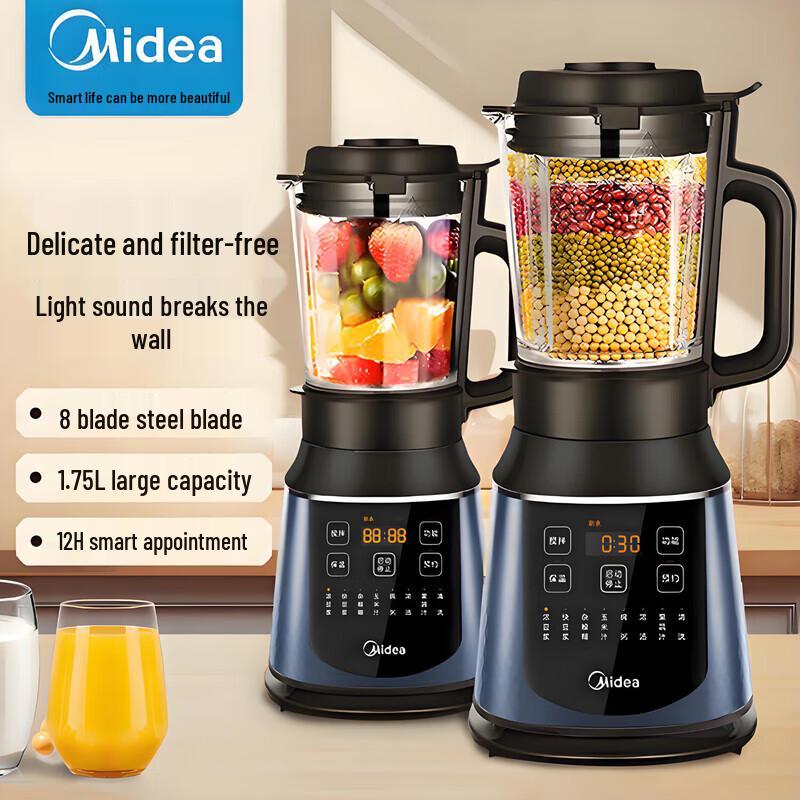 Midea Умный многофункциональный блендер с низким уровнем шума, штекер CN (адаптер в комплекте)