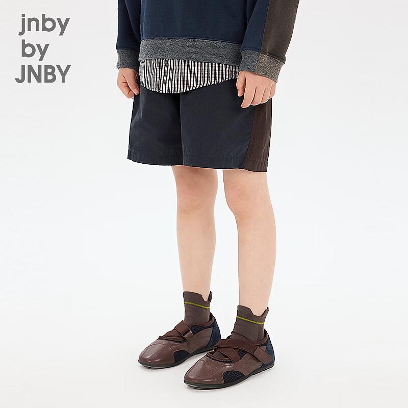 Детские повседневные носки средней длины JNBY by JNBY