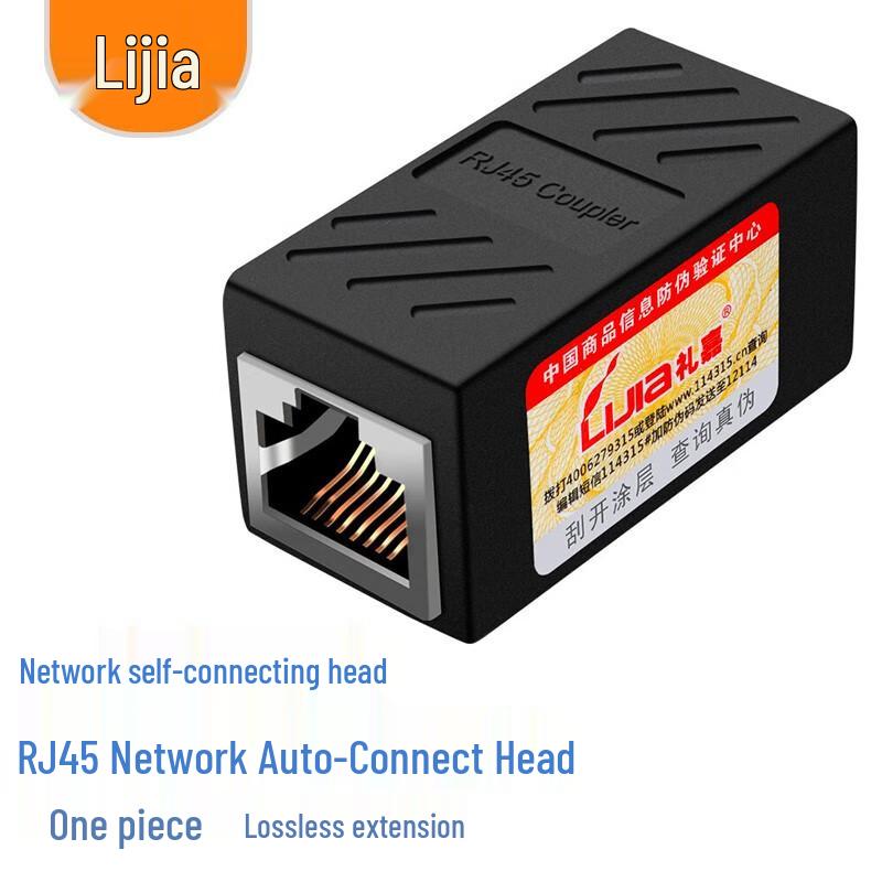 Li Jia Network and Telephone Cable Adapters