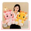 Cute Dragon Plush Toy For Girls Soft And Cuddly Stuffed Animal For Bedtime Companionship Heartwarming Birthday Gift 22cm)