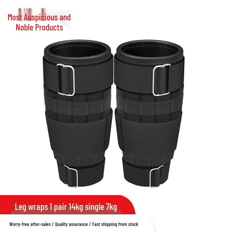 Adjustable Invisible Weighted Sandbags