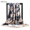 High-quality Luxurious Silk Scarves Headband Scarfs Neck Scarf For Women Chain Silk Scarf Women's Decorative Shawl