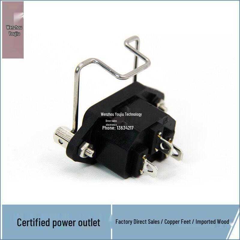 3-Pin Copper AC Power Socket with Anti-Pull-Out Buckle
