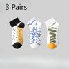 3 пары носков для мальчиков весна-лето тонкие хлопковые спортивные антизапаховые 7а антибактериальные