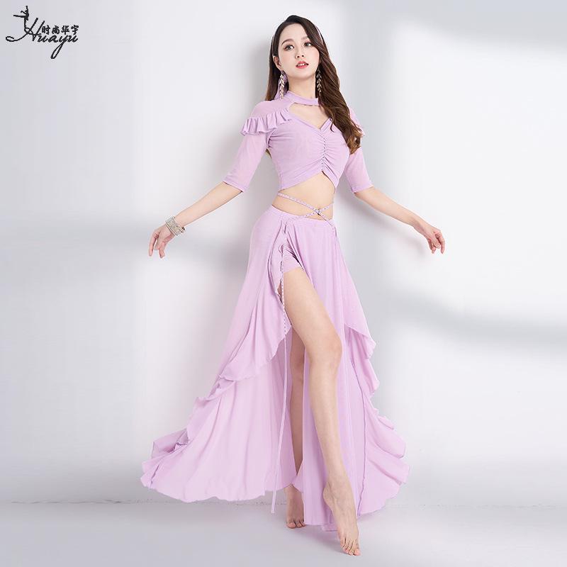 Huayu New Oriental Костюм для выступлений и тренировок для танца живота во французском придворном стиле