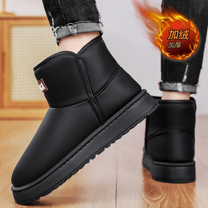 Мужские зимние сноубутсы, непродуваемые и теплые, с утолщенной подкладкой, высокие хлопковые ботинки, уличные водонепроницаемые зимние ботинки, модные хлопковые ботинки