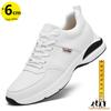 Кроссовки мужские спортивные туфли для увеличения роста стелька 6 см мужские повседневные модные повседневные