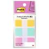 Post-it Film Sticky Notes Index Heading Rectangle Thick Multicolor 40 X 18mm 3 Colors 10 Sheets 686MC-5