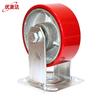 Youmaida YMD108 Heavy-Duty Industrial Casters