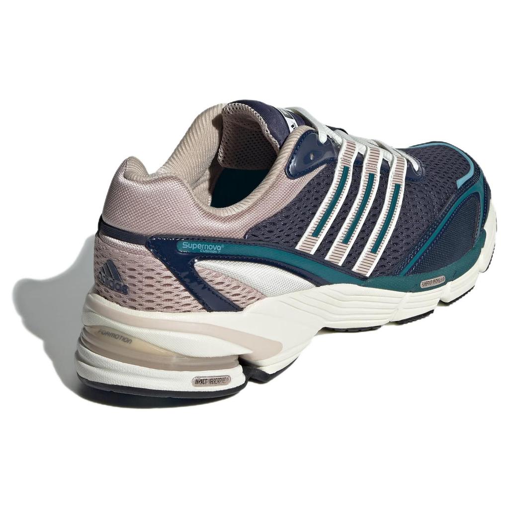 New Adidas Supernova Cushion 7 'Black White Pink' IH5975