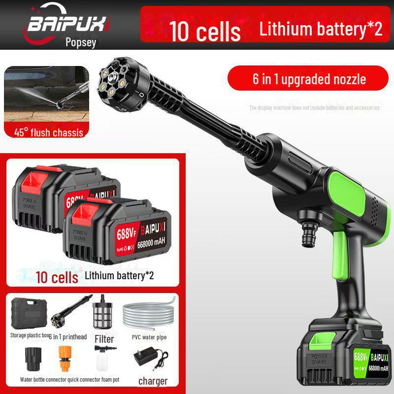 Портативный беспроводной комплект для мойки автомобиля Bopushi: Водяной пистолет на литиевой батарее с чистящей щеткой высокого давления.
