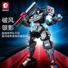 Senbao Building Blocks Accumulation Machine Code Super Running Mecha Украшения Собранные строительные блоки Игрушка Мальчик