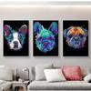 Abstract Watercolor, French Bulldog, Pups, Posters, Canvas Printing, Colorful Picture of a Dog, Wall Painting for the Living Room, Quadros