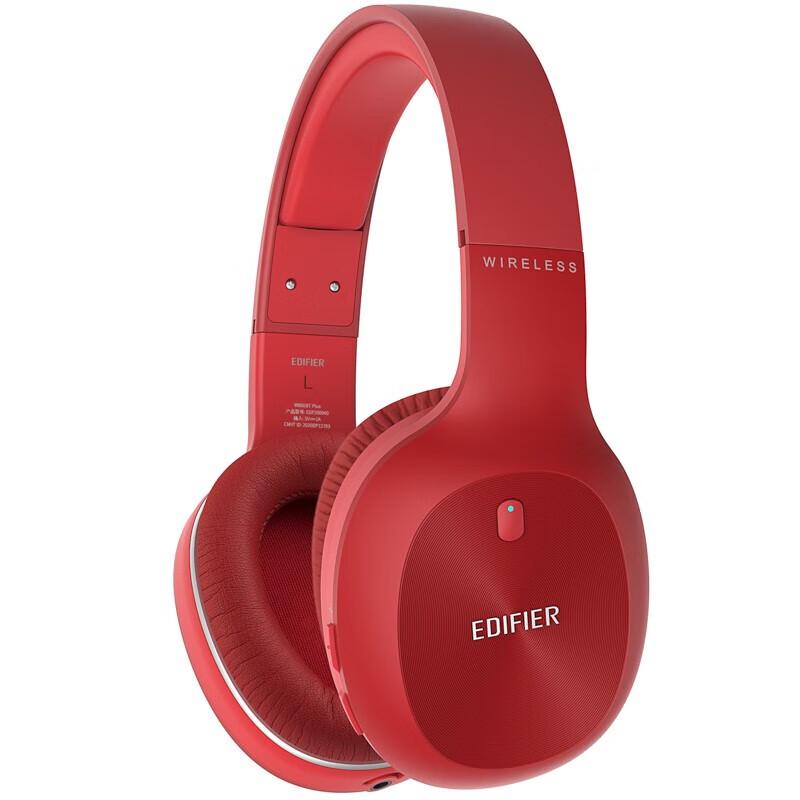 Edifier Беспроводные полноразмерные наушники W800BT Plus