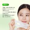 VTCOSMETICS Ежедневная успокаивающая маска для ухода за кожей лица, 25 шт., (12.CICA 2X)