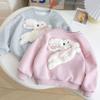 Girls Long Sleeved Sportswear 3-10 Years Old Children Cartoon 3D Plush Rabbit Autumn Little Girl Cute Round Neck Top