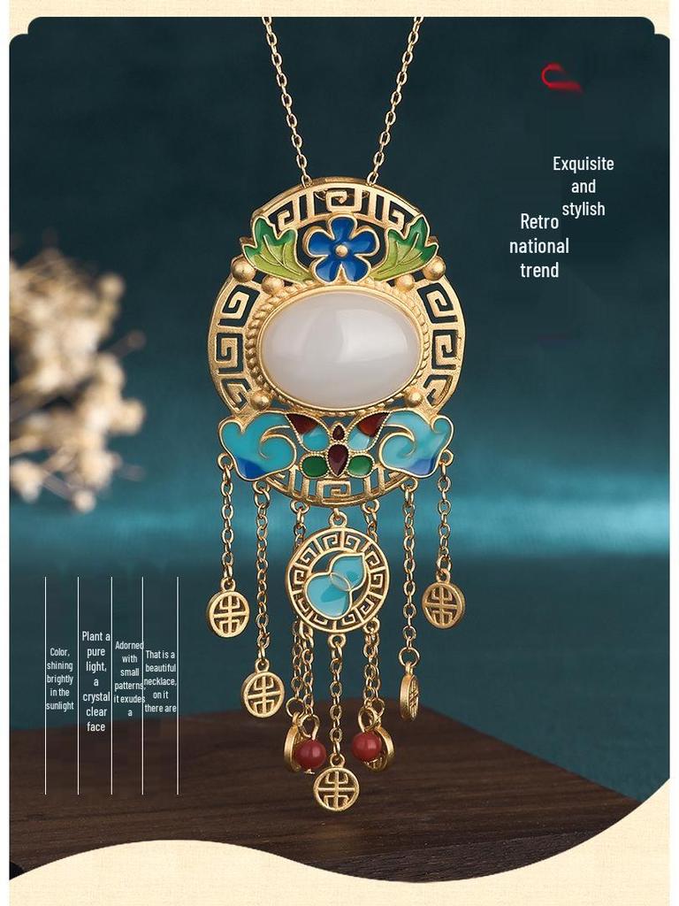 Древнее позолоченное эмалевое ожерелье с кисточкой из нефрита Хэтянь для женщин