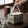 Guofeng Fabric Storage Bag Going Out Travel Tea Set Portable Bag Tea Ceremony Accessories Premium Handbag