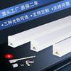 Super Bright LED T8/T5 Fluorescent Lamp, 1.2m Integrated Tube, Office Plastic Square Bracket Light