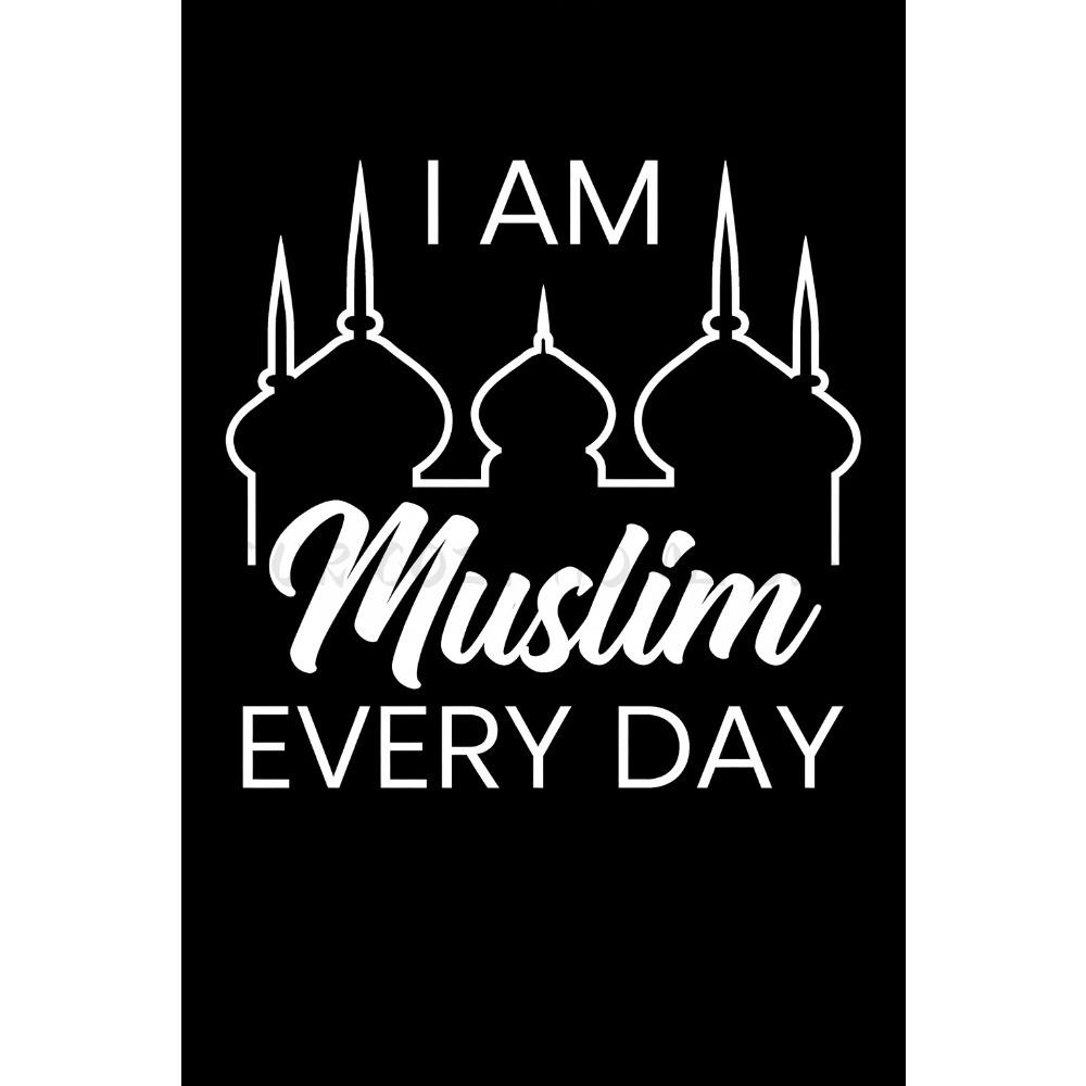 Ramadan Wall Art Muslim Prints Painting Islam Decor Canvas Poster Prints Home Bedroom Living Room Decoration Eid Gift Posters