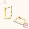 Light Luxury Style High Sense Square Moissanite Earrings For Women Stud S925 Sterling Silver Earrings