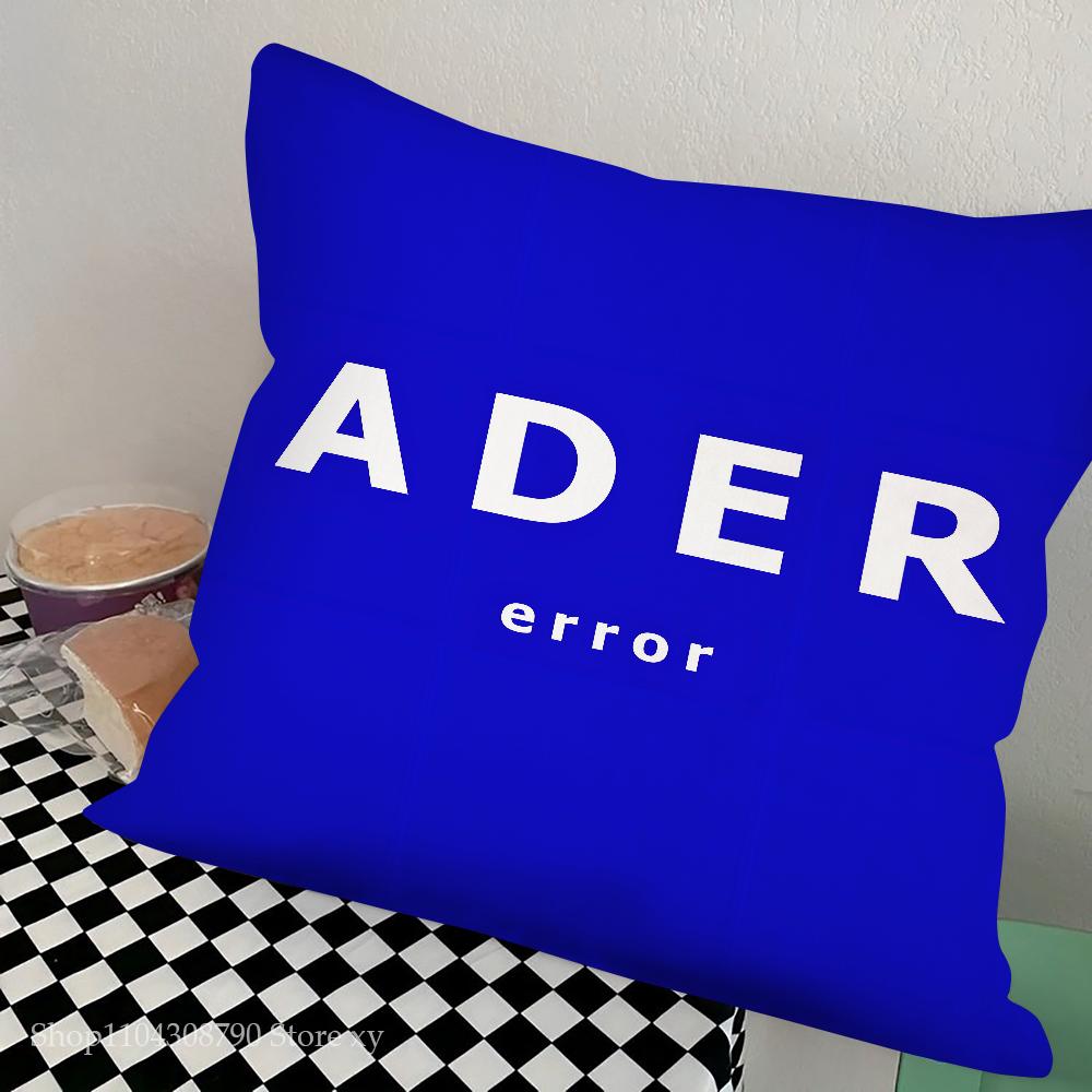 1 шт. Бренд Ader Error Наволочка Квадратная Подушка Спальня Диван Досуг Комфорт Подушка Автомобиль Гостиная Домашний Декор