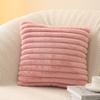 Thick Striped Square Pillow Cushion Cover Soft Plush Pillow Case Protector New Cushion Cover
