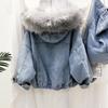 Big Faux Fur Collar Denim Jacket Women Winter Hooded Warm Jean Jacket Student Basic Short Parkas Female Bomber Coat