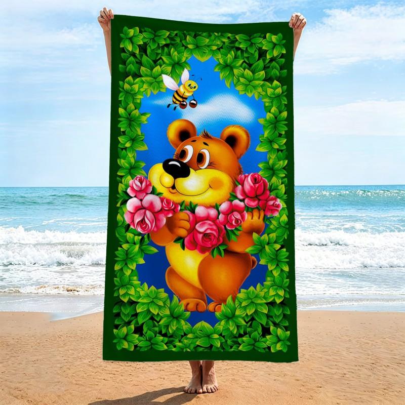 Ultra Absorbent Quick Dry Microfiber Beach Towel Pool Swim Spa Travel Lightweight Bath 70x140cm