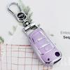 New Soft TPU Car Flip Key Case Cover Shell Fob for A1 A3 A6 A6L Q2 Q3 Q7 TTS R8 S6 RS3 Protector Keychain Auto Accessories
