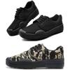 Liberation 99 Style Work Training Shoes