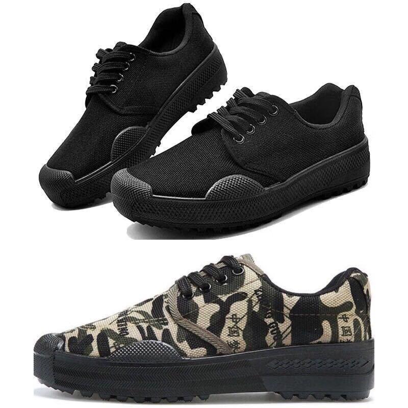 Liberation 99 Style Work Training Shoes