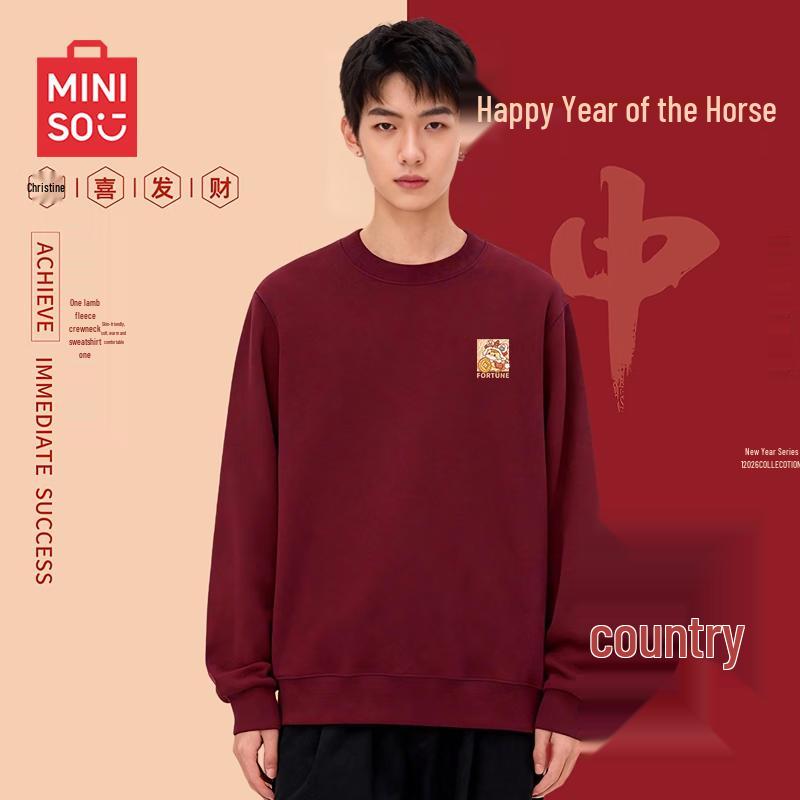MINISO Men's Fleece Lined Round Neck Sweatshirt