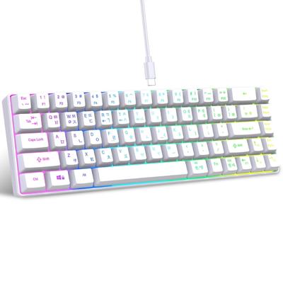V200 68Keys игровая клавиатура USB 20 B подсветка корейские клавиатуры для ноутбуков компьютерная маленькая клавиатура