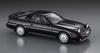 Hasegawa Toyota Supra A70 Turbo Limited Пластиковая модель HC40 1/24 3.0GT