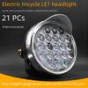 Universal LED Headlight Assembly for Electric Tricycles and Motorcycles (12V-80V)