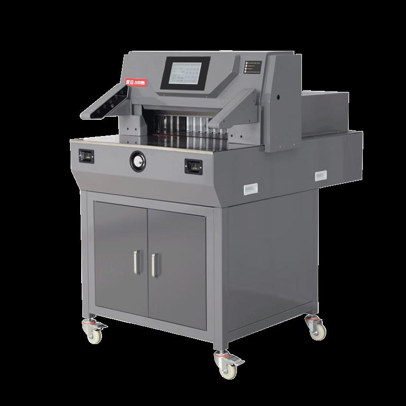 AURORA AC500V9 Programmable Paper Cutter CN plug (adapter included)