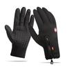 Motorcyclist Men's Cycling Gloves Women Biker Warm Winter Autumn Waterproof Thermal Gym Touchscreen Anti-slip Motorcycle Gloves