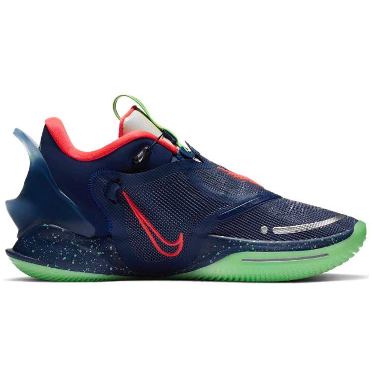 Nike Мужские кроссовки Adapt BB 2.0 Planet of Hoops GC Charger Blue Blue-Void Black CV2442-401
