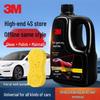 3M Концентрированное средство для мойки и полировки автомобиля с обильной пеной