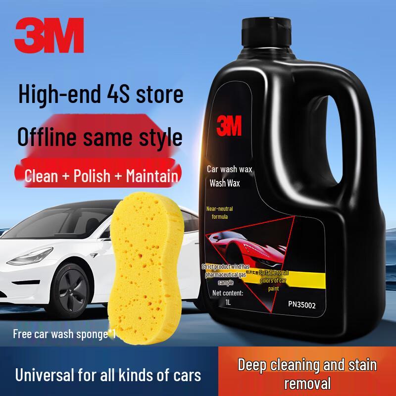 3M Концентрированное средство для мойки и полировки автомобиля с обильной пеной