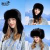 Winter Outdoor Velvet Cold Hat Children's Windproof Ear Protector Pullover Hat Thickened Warm Big Head Circumference