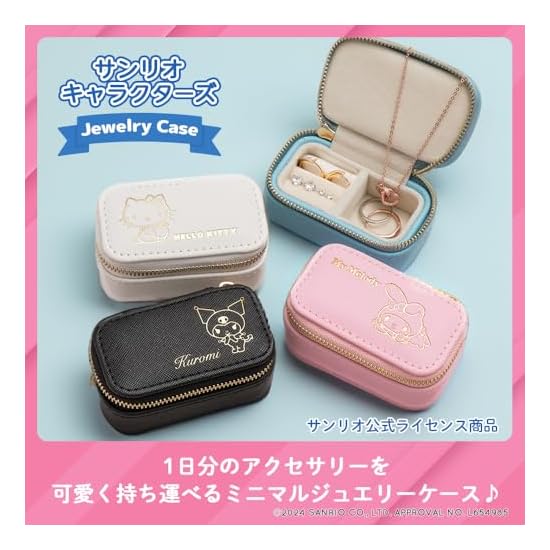 L’a Poume Sanrio Jewelry Case Accessory Case Ring Case S Size Mini Pouch Portable Travel Cinnamoroll