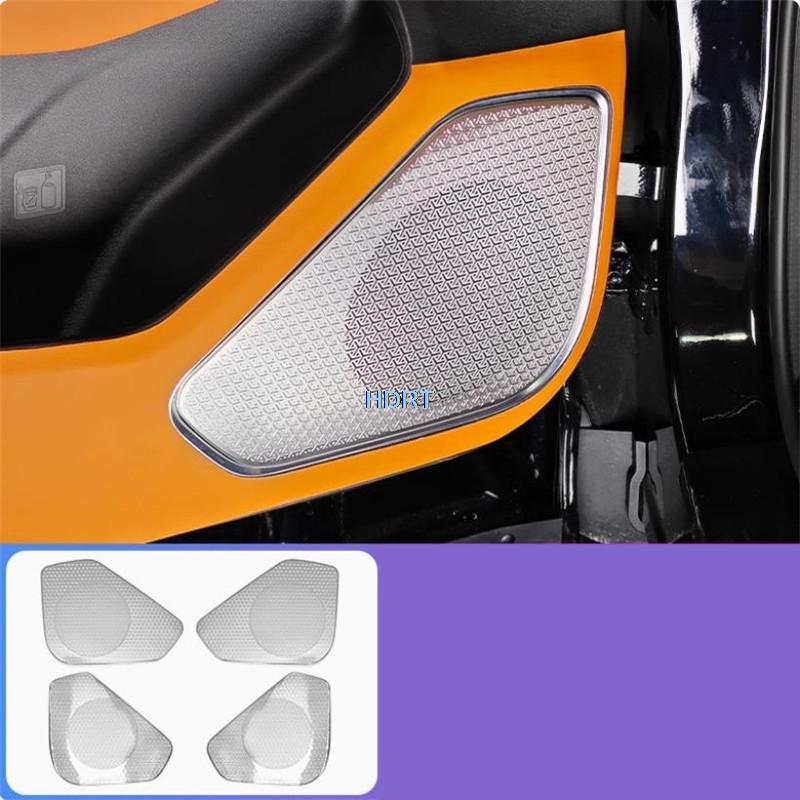 Для Chery Jetour L7/X70 Plus/Fidelity/Soueast S07 2024+ Автомобильный Стиль Воздуховод Аудио Динамик Заднего Стекла Передняя Стойка A Крышка Гудка