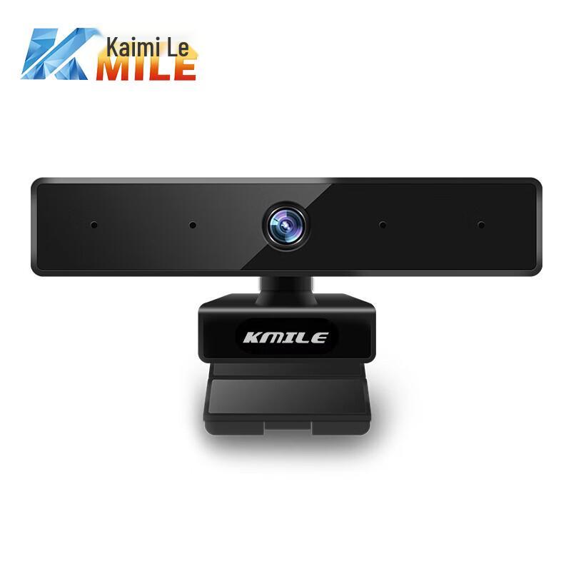 KAIMILE KML-C910 HD USB Webcam with Microphone (CN version)
