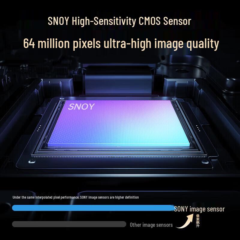 ORDRO G930 Цифровая камера для влогов начального уровня 5K (Китайская версия)