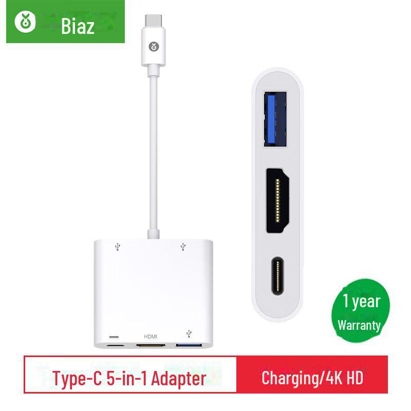 Док-станция Biaz USB-C: Адаптер 3-в-1 Type-C - HDMI с поддержкой питания