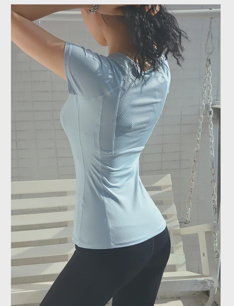 Женская быстросохнущая футболка с коротким рукавом для йоги и бега - летняя футболка для фитнеса с модным дизайном спины