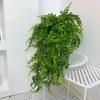 90CM Artificial Fern Vine UV Resistant Home Wedding Wall Hanging Faux Greenery